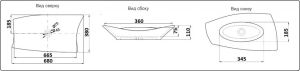 Раковина  CeramaLux 78121 белая 68 см