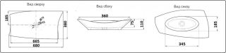 Раковина  CeramaLux 78121 белая 68 см