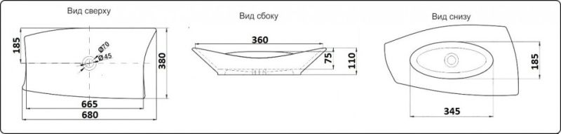 Раковина  CeramaLux 78121 белая 68 см