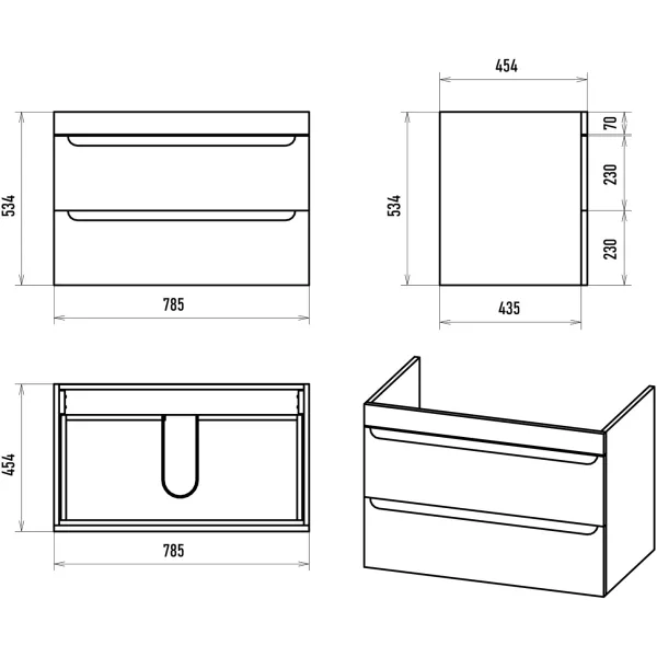 Подвесная тумба под раковину Misty Бриз П-Бри-09080-012Я 78.5 см белый