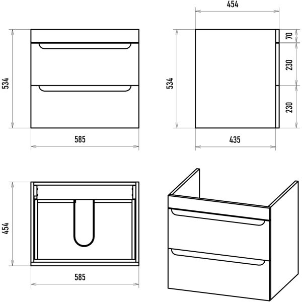 Подвесная тумба под раковину Misty Бриз П-Бри-09060-012Я 58.5 см белый
