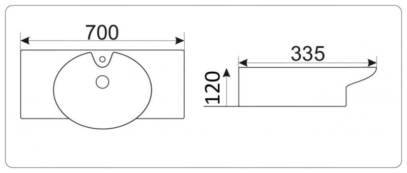 Раковина  CeramaLux STR4280C белая 70 см