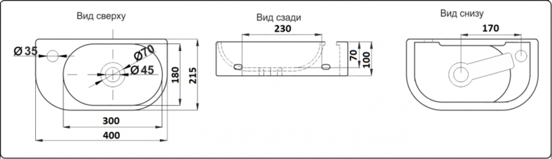 Раковина-чаша CeramaLux 78204R белая 40 см