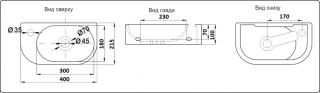 Раковина-чаша CeramaLux 78204L белая 40 см