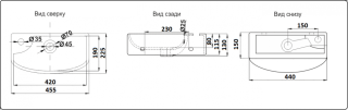 Раковина-чаша CeramaLux 7946R белая 45.5 см