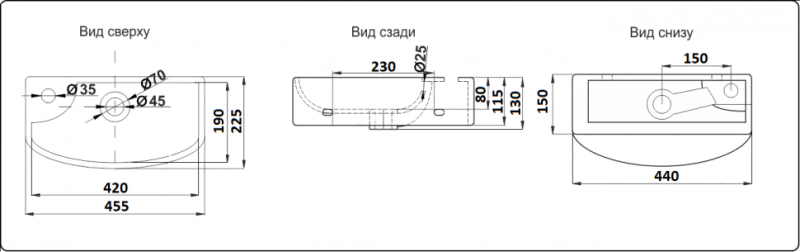 Раковина-чаша CeramaLux 7946R белая 45.5 см
