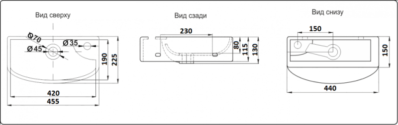 Раковина-чаша CeramaLux 7946L белая 45.5 см