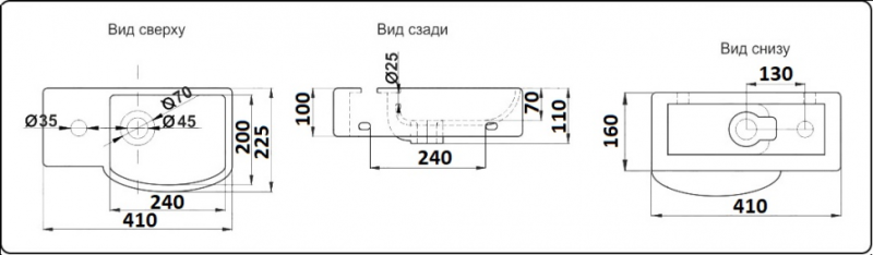 Раковина-чаша CeramaLux 7947ARMB черная 41 см Раковина-чаша CeramaLux 7947ARMB черная 41 см