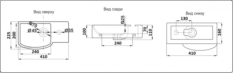 Раковина-чаша CeramaLux 7947ALMB черная 41 см