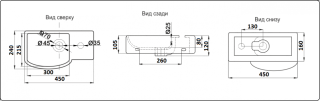 Раковина-чаша CeramaLux 7947BL белая 45 см