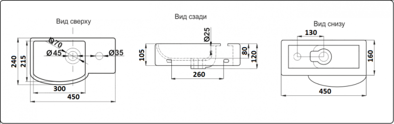 Раковина-чаша CeramaLux 7947BL белая 45 см