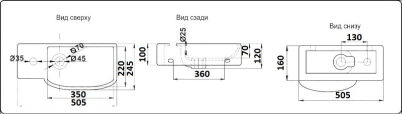 Раковина-чаша CeramaLux 7947CR белая 50.5 см