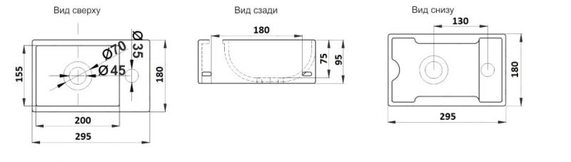 Раковина-чаша CeramaLux 9048GTL белая 29.5 см