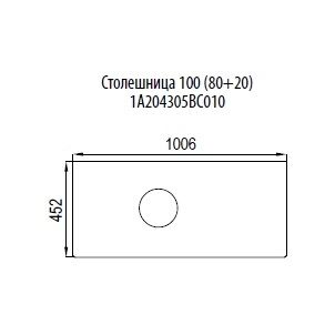 Столешница Акватон Брук 100см (80+20) 1A204305BC010 Столешница Акватон Брук 100см (80+20) 1A204305BC010