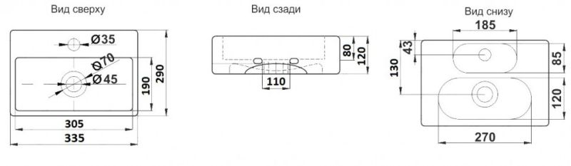 Раковина-чаша CeramaLux 9135 белая 33.5 см