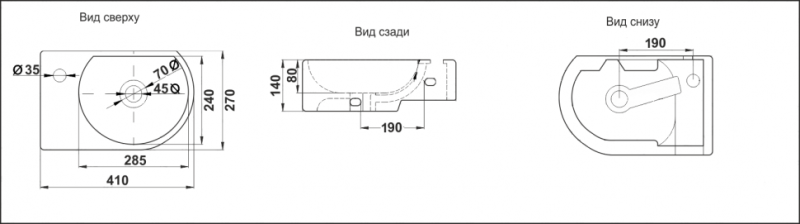 Раковина-чаша CeramaLux 9273L белая 41 см