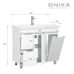 Напольная тумба Onika Айленд 109030 с корзиной 90см белый