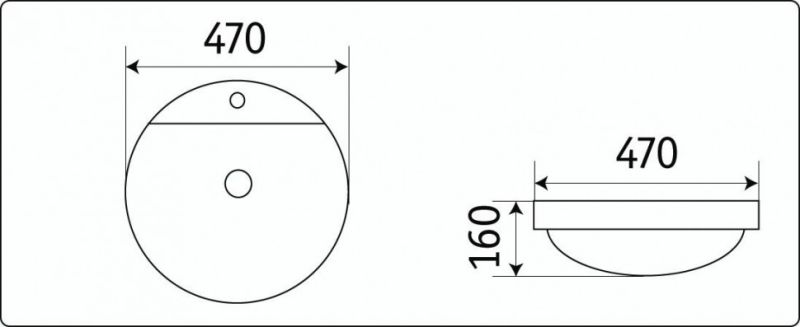 Раковина  CeramaLux 7067A белая 47 см