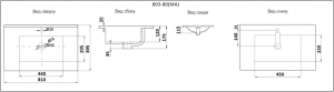 Раковина  CeramaLux YJ-803-80 белая 81 см