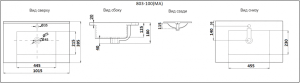 Раковина  CeramaLux YJ-803-100 белая 101.5 см