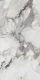 Керамогранит Realistik Прайм белый лаппатированный карвинг 84850, 60x120 (1,44)