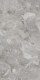 Керамогранит Realistik Радиант мокка лаппатированный карвинг 84852, 60x120 (1,44)