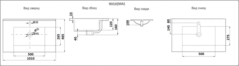 Раковина  CeramaLux 9010E белая 101 см