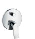 Смеситель Hansgrohe Metris 31493000 для душа встраиваемый Смеситель Hansgrohe Metris 31493000 для душа встраиваемый