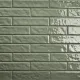 Керамогранит Motto N100041 Levels Forest Glossy 6x25