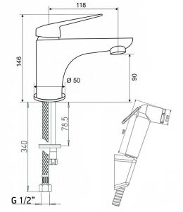 Смеситель для раковины Paini Laguna LACR205/574 с гигиеническим душем хром
