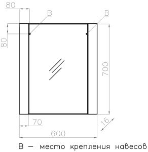 Зеркало Style Line  Монако ЛС-00000630
