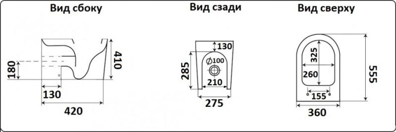 Унитаз CeramaLux NS-3178 приставной с сиденьем Микролифт