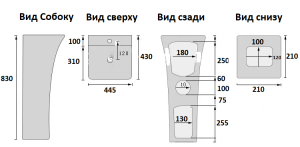Раковина  CeramaLux G-315 белая 44.5 см