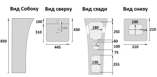 Раковина  CeramaLux G-315 белая 44.5 см