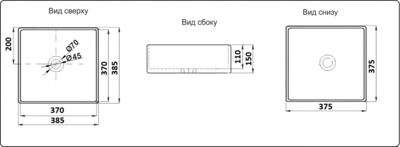 Раковина-чаша CeramaLux W1531А Белая 38.5 см