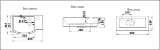 Раковина-чаша CeramaLux 78404L белая 40 см