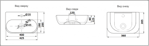 Раковина-чаша CeramaLux 78401 белая 42.5 см