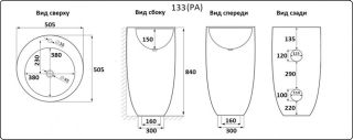 Раковина  CeramaLux В133В черная 50.5 см