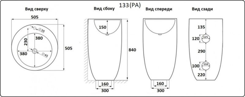 Раковина  CeramaLux В133В черная 50.5 см