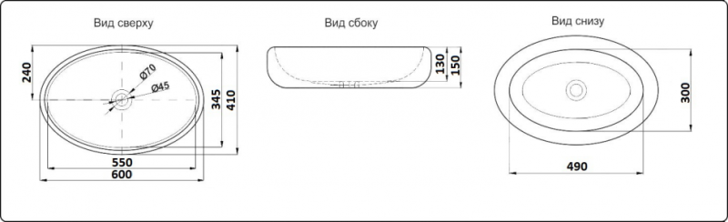 Раковина CeramaLux J2102 черная 60 см