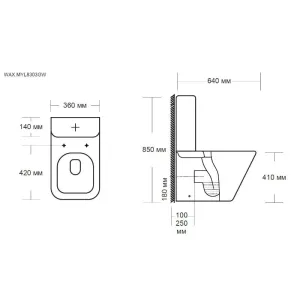 Унитаз напольный Milleau WAX 8303 белый