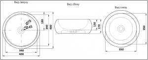 Раковина CeramaLux C1062 бело-серая 40 см