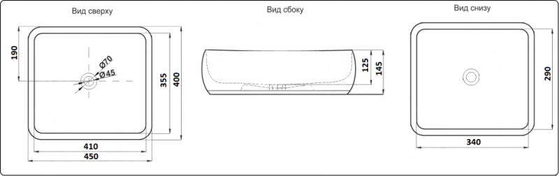 Раковина CeramaLux 78321 бело-серая 45 см