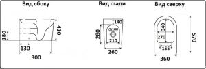 Унитаз CeramaLux NS-3176 приставной с сиденьем Микролифт