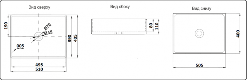Раковина-чаша CeramaLux 7050K Белая 51 см