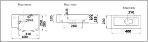 Раковина-чаша CeramaLux 78404R белая 40 см