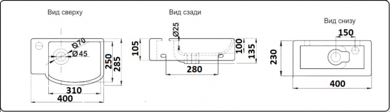 Раковина-чаша CeramaLux 78404R белая 40 см