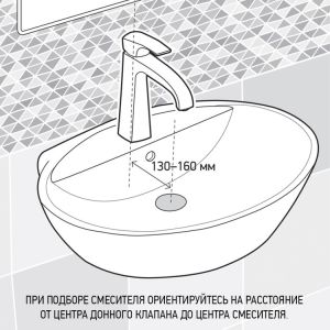 Смеситель для раковины Paini Nove 09CR205ME хром