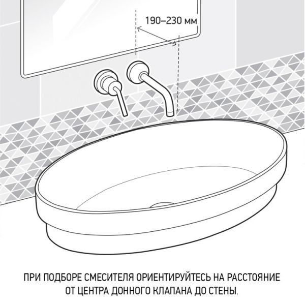 Встраиваемый смеситель для раковины Paini Brera 74PZ208 чёрный матовый