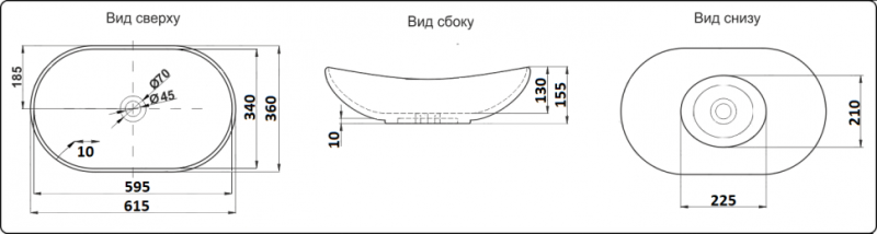 Раковина CeramaLux 7811ASW бело-серая 61.5 см